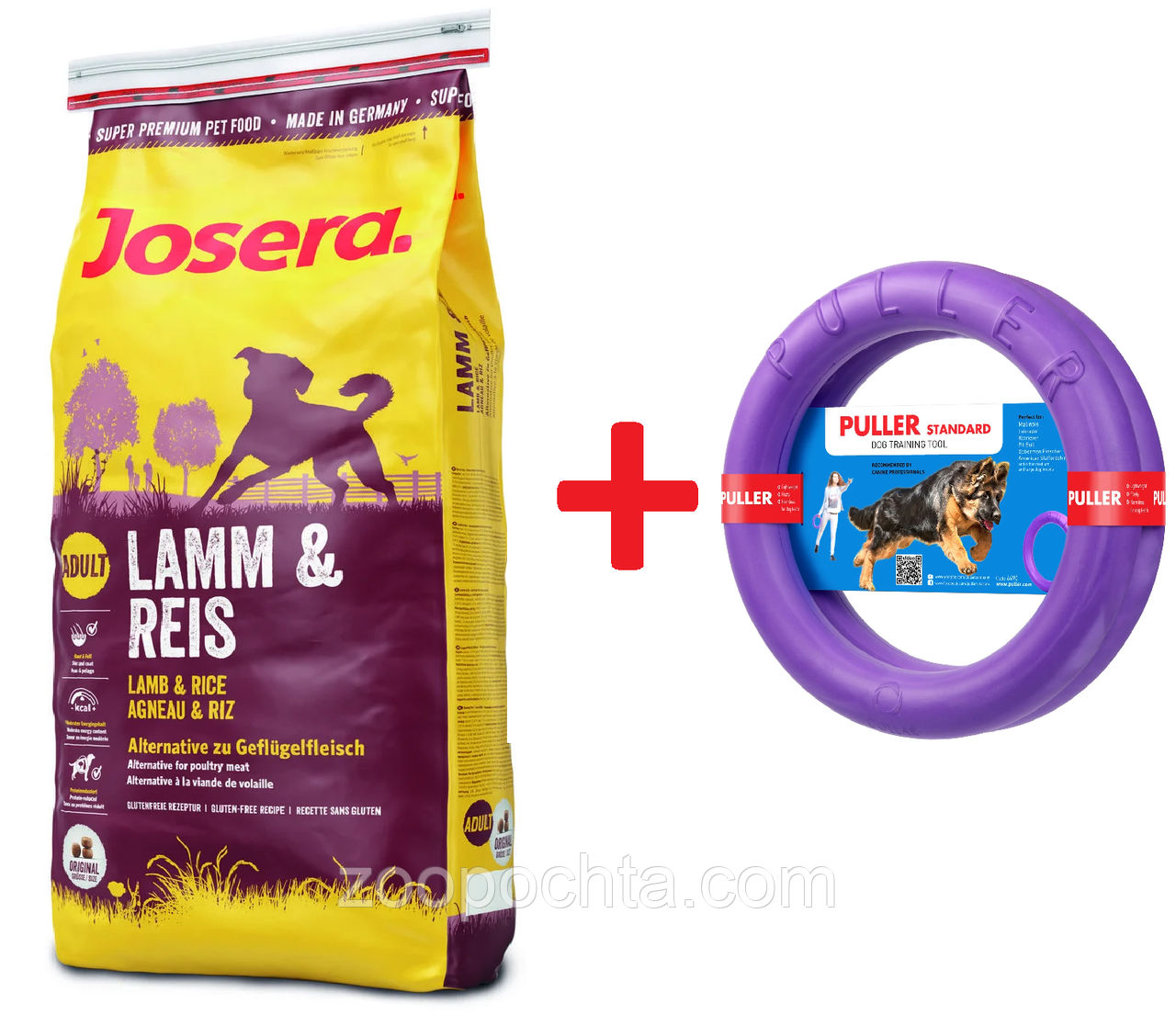 Сухий корм Josera Lamm and Rice для малоактивних собак, з ягням 15 кг + puller standart 28 см у подарунок
