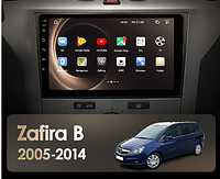 Junsun 4G Android магнитола для Opel Zafira B 2005 - 2014 Astra H 2004-2014