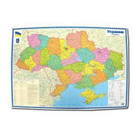 Политическая карта Украины 96см х 66см