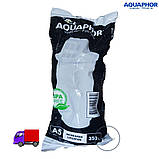 Змінний картридж-фільтр для кувшина Аквафор А5 (2 шт.), фото 6