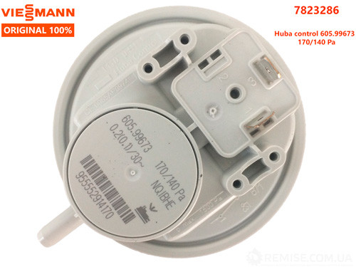 Пресостат Viessmann Vitopend 100 WH0A - 7823286