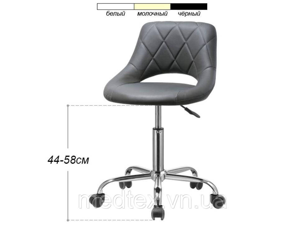 Стілець для майстра  косметолога зі спинкою, фото 1