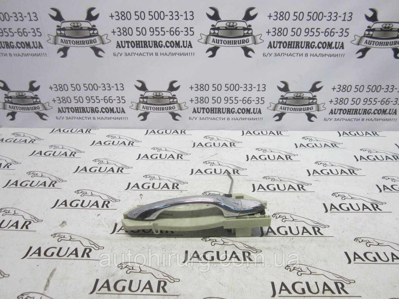 Ручка передніх правих дверей Jaguar XJ (2W93-F224A36-A), фото 1