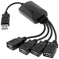USB Hub (ЮСБ хаб) 4 порта