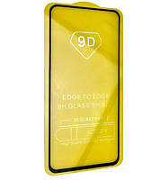 Захисне скло 9D для Xiaomi Redmi Note 9s / Note 9 Pro / Note 9 Pro Max / Note 10 lite / Poco M2 Pro Black