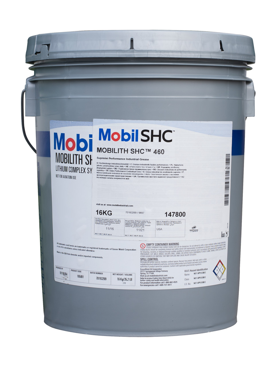 Мастило Mobilith SHC 460 16кг
