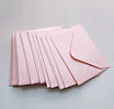 Конверт 175x125 мм, колір рожевий (pink), КОМПЛЕКТ 10 шт., фото 2