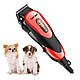 Машинка для стриження тварин GM 1023, фото 2