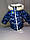 Зимний костюм с комбинезоном  для мальчика 98, 104,  рост, фото 3