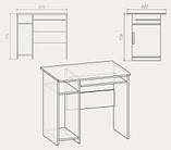 Стіл комп'ютерний з полицею під клавіатуру СКМ 12, фото 2