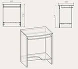 Стіл комп'ютерний з полицею під клавіатуру СКМ 13 МІНІ, фото 2