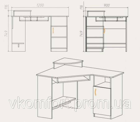 Стол компьютерный угловой СУ 1 - фото 2 - id-p164399136