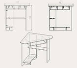 Стіл комп'ютерний кутовий з полицями СУ 15, фото 2