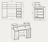 Стіл комп'ютерний Комфорт 5, фото 2
