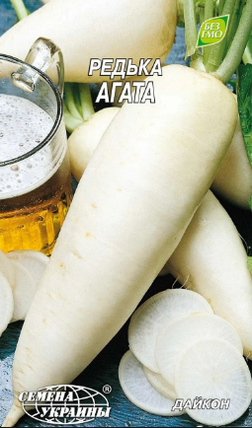 Насіння редьки Агата, ранньостиглий 3 м, "Насіння України", Україна, фото 2