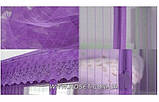 Антимоскітна дверна шторка на магнітній стрічці, 210х100 см — Фіолетова, фото 2