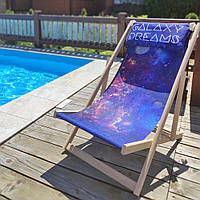 Розкладний дерев'яний шезлонг крісло для дачі, пляжу та кафе «Galaxy dreams» Лежак 110х60 см (SHZL_19L015)