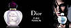 Французькі жіночі оригінальні парфуми Dior Pure Poison 30 ml парфумована вода, цитрусовий квітковий аромат, фото 4