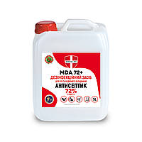 Средство дезинфицирующее MDA-72 в пяти литровой канистре 39091