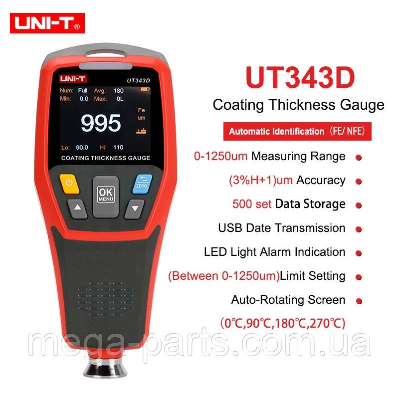 Товщиномір лакофарбового покриття автомобіля UNI-T UT343D від 0 мкм до 1,25 мм