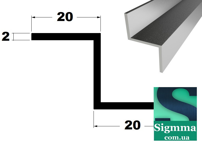 Профіль z-подібний алюмінієвий 20*20*2 анод для натяжних стель
