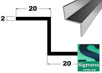 Z-образный профиль 20*20*2 бп алюминиевый