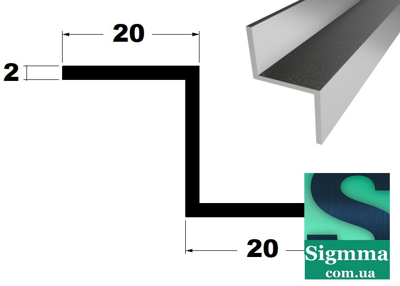 Z-образный профиль 20*20*2 бп алюминиевый - фото 1 - id-p1216938583