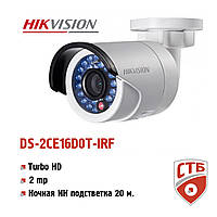 Камера відеоспостереження Hikvision Turbo HD 2.0 мп DS-2CE16D0T-IRF