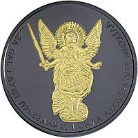 Позолоченная монета Архистратиг Михаил (Gold Black Empire Edition)