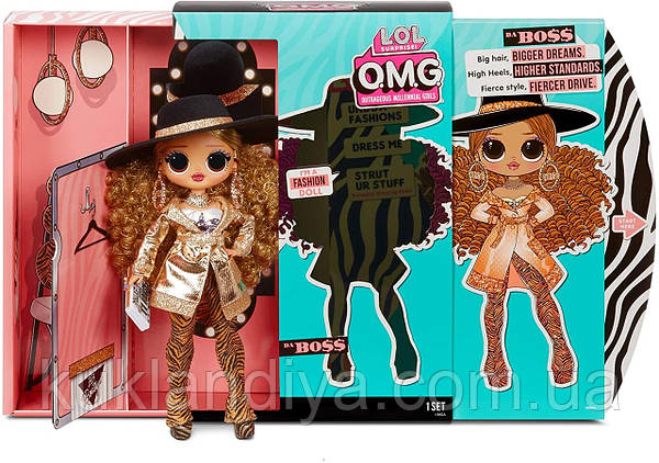 L.O.L. Surprise O.M.G. 3 20