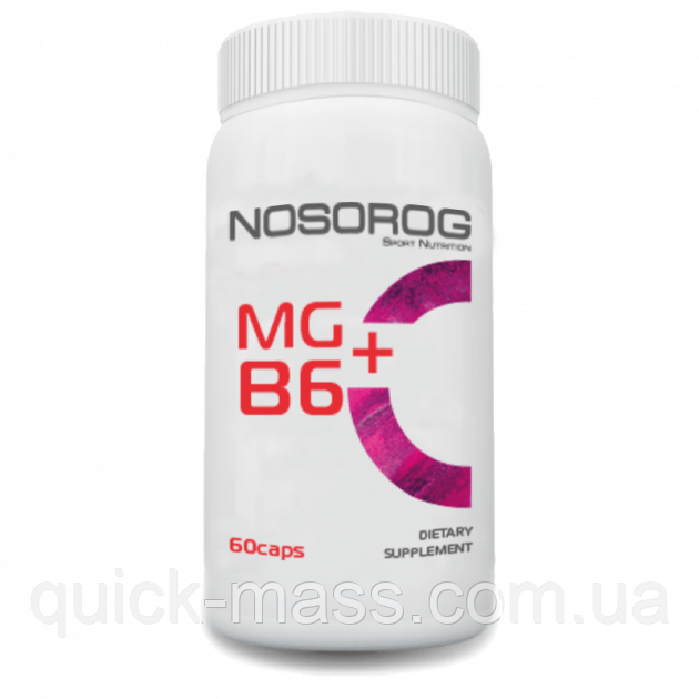 Магний Б6 Nosorog Nutrition MgB6 60caps
