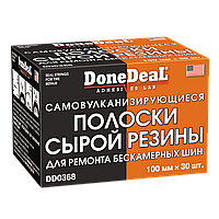 Самовулканизирующиеся резиновые жгуты для ремонта шин Done Deal (DD0368) Demi - Гарант Качества