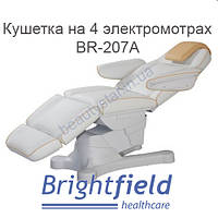 Кушетка косметологическая электрическая стационарная BR-207A кресло на 4 электромоторах для косметолога