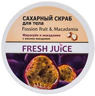 Цукровий скраб для тіла Маракуя й макадамія Fresh Juice