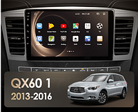 Junsun 4G Android магнитола для Infiniti Infiniti QX60 1 2013 - 2016 2016 - 2020