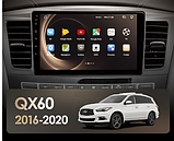 Junsun 4G Android магнітолу для Infiniti Infiniti QX60 1 2013 — 2016 2016 — 2020, фото 3