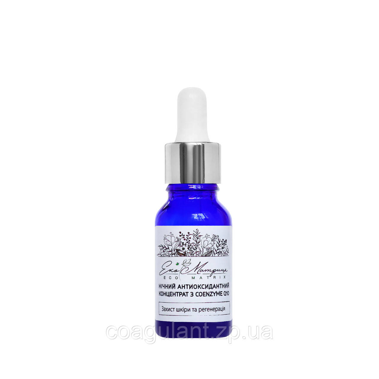 Нічний відновлюючий концентрат з Coenzyme Q10