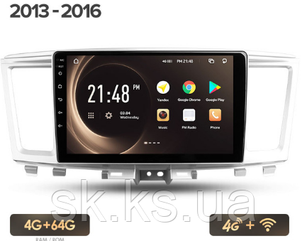 Junsun 4G Android магнітола для Infiniti Infiniti QX60 1 2013 - 2016 2016 - 2020 4ГБ ОЗУ + 64 + 4G 2013-16