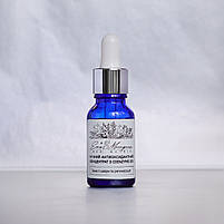 Нічний відновлюючий концентрат з Coenzyme Q10, фото 2