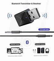 Аудио Блютус bluetooth Передатчик и Приемник (беспроводные наушники) (Transmitter+Receiver) для мини джек 3.5