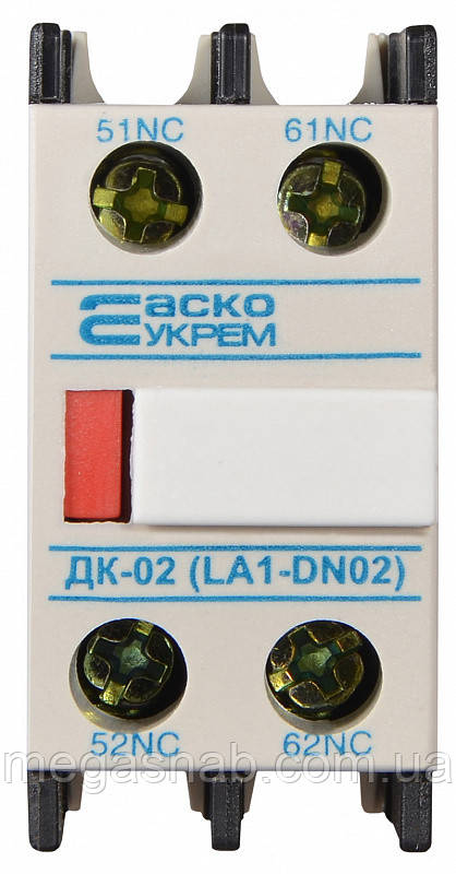 Додаткові контакти ДК-02 (LA1-DN02)