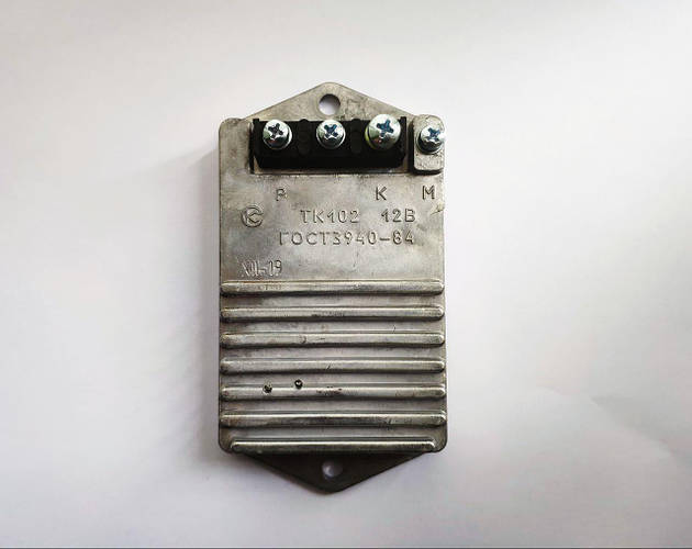 Коммутатор зажигания ГАЗ 53, ЗИЛ 130 ( ТК102 ) (пр-во Украина) (ID ...