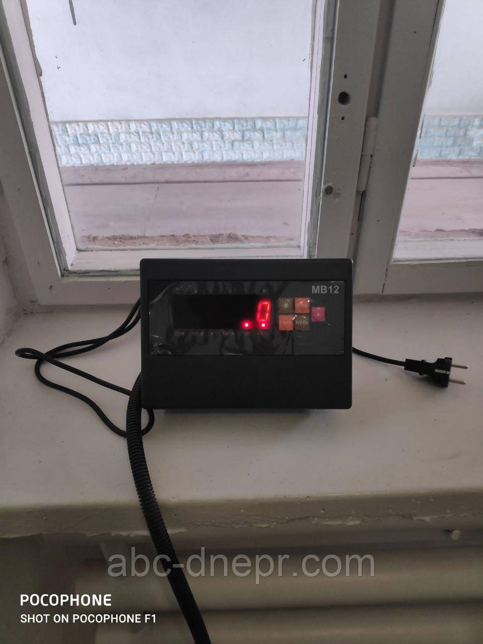 Реконструкція автомобільних вагів до 30 тонн