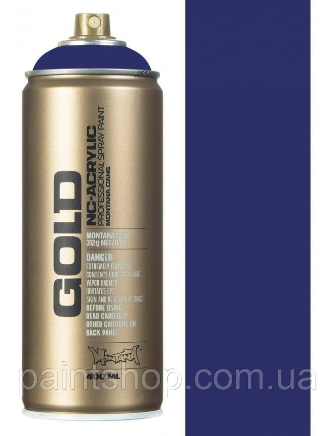 Аерозольна фарба Montana Gold 4170 Blue Velvet (Фіолетовий) 400 мл