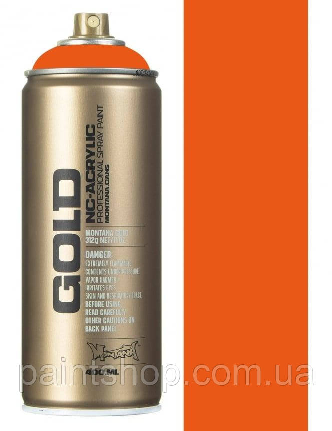 Аерозольна фарба Montana Gold 2080 Pure Orange (Помаранчевий) 400 мл