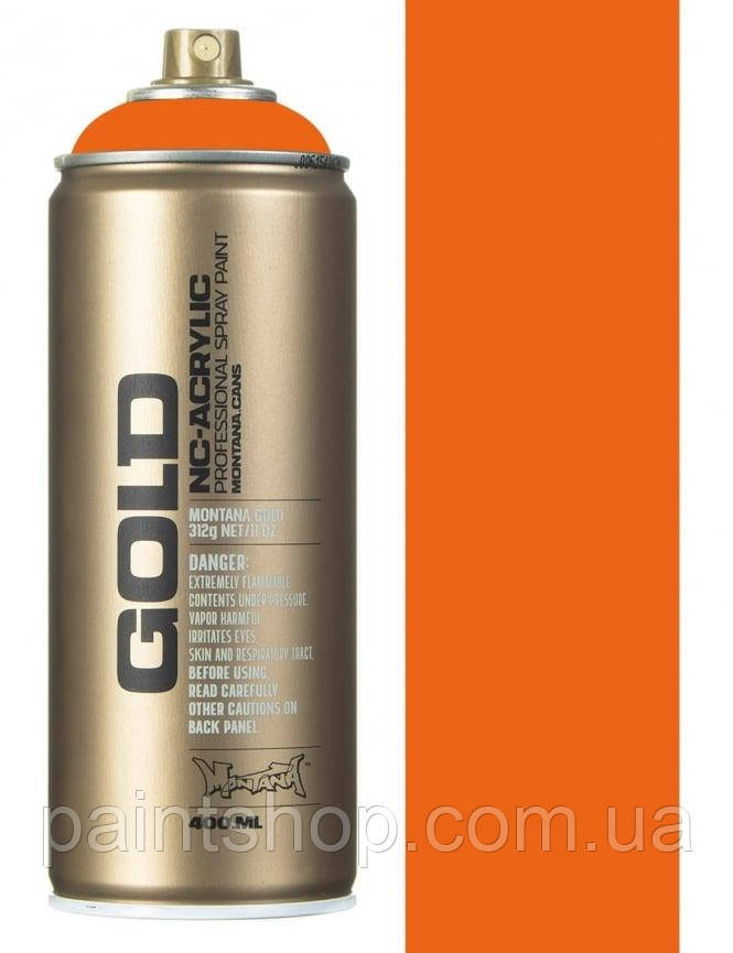 Аерозольна фарба Montana Gold 2070 Orange (Помаранчевий) 400 мл