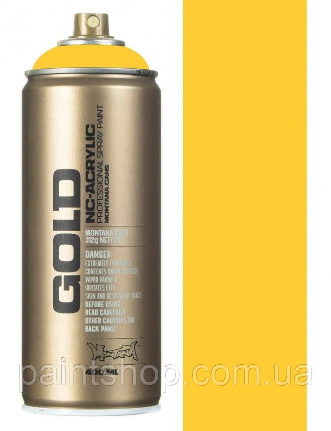 Аерозольна фарба Montana Gold 1210 Yell. Submarine (Жовтий) 400 мл