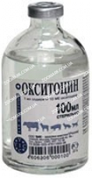 Окситоцин 5 мл - 10 ОД