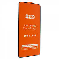 Захисне скло 21D Full Glue для ZTE Blade V2020 чорне 0,3 мм в упаковці