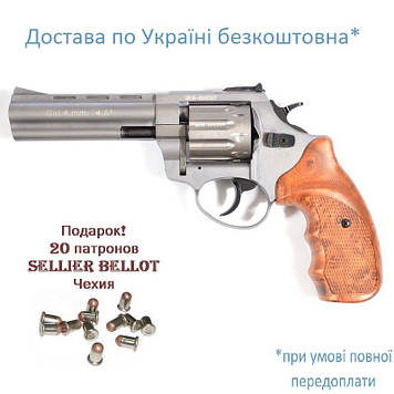 Револьвер під патрон Флобера Stalker 4,5 Titanium wood (gt45w)